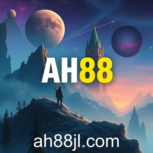 AH88: Engaging the Gaming Community in 2025