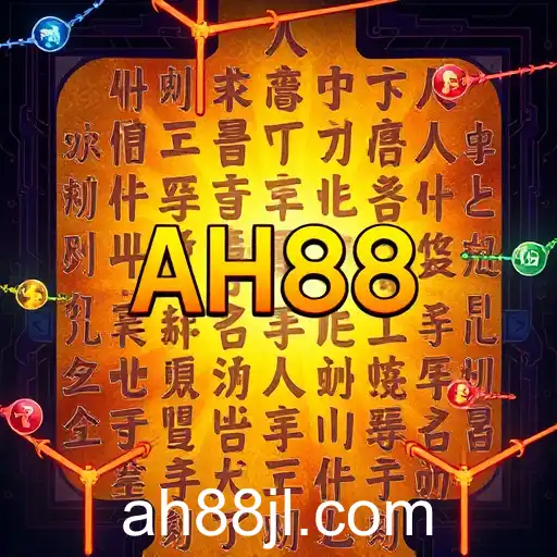 AH88: Gaming On The Rise